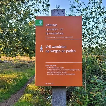 Natuurhuisje De Zwaluw *